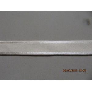 China Wholesale Light Color Elastic Strap,Bra Elastic Tape Stocklot,Stocklot of Colored Elastic Tape on sale