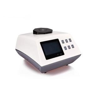 High Performance Color Matching Spectrophotometer / Double Beam Spectrophotomete