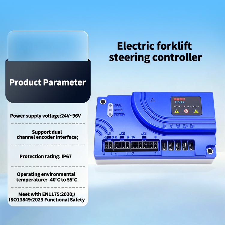 Warehouse Transportation Electric Forklift DC Servo Motor Controller