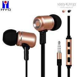 China CE RoHs Portable Metal Wired Earphones 10mW Mic Volume Control for sale