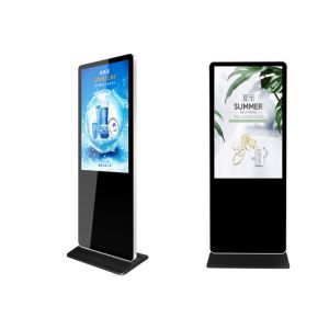 55inch LG lcd digital signage and displays with broadcasting software