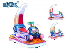 Wholesale Man Machine China Bumper Car Manufacturer Key Operation Electric Bumper Cars from china suppliers