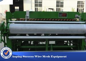 China Customized Power Wire Mesh Making Machine For Construction 12 - 48 Width on sale