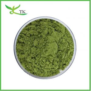 China Pure Natural Organic Kale Powder Green Kale Powder Superfood Powder Health Supplement on sale