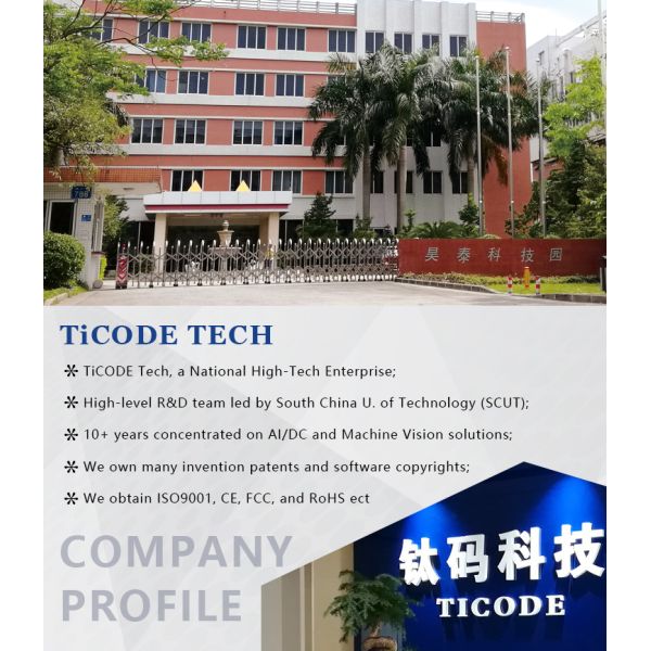 TI4125 Wireless Barcode Reader Ergonomic Handheld 2d Wireless Barcode Scanner for Every Area of Usage