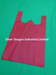 Wholesale Eco-Friendly Red Non-woven T-Shirt Bags/Non-woven vest Bags/Non-woven shopping Bags,30*14*50cm*50g from china suppliers