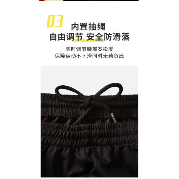 Basketball star Kobe Bryant James Irving Curry Rose sweatpants shorts training warm-up game quick dry fitness