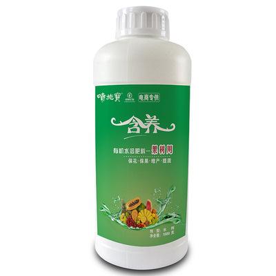 10 Liter Linear Liquid Filling Machine , High Precision Rotor Pump Filling Line