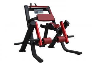 Wholesale Durable Hammer Strength Plate Loaded Equipment , Prone Leg Curl Machine from china suppliers