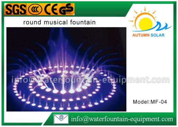Quality Musical Control Outside Water Fountain Diameter 6000mm Customizable Material for sale