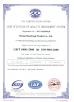 Bakue Commerce Co.,Ltd. Certifications