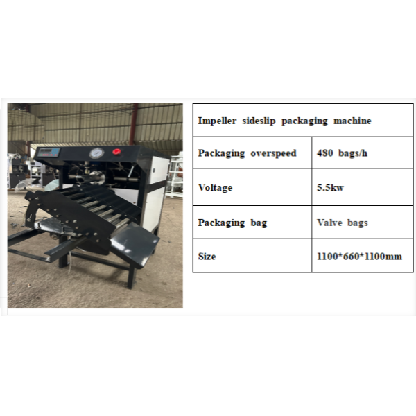 Ultrasonic Packaging Machine Equipped With High-precision Sensors