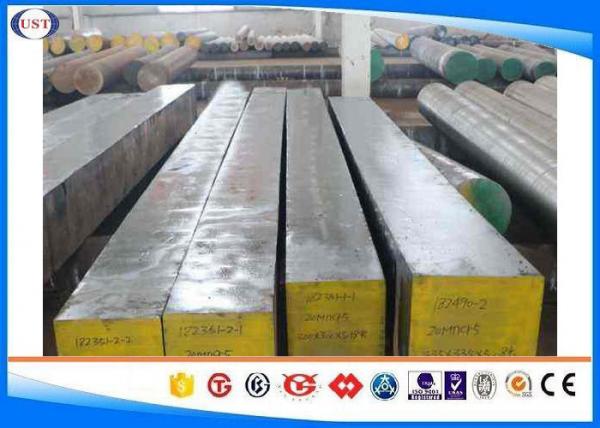 Quality Durable Structural Forged Steel Bar High Tensile Strength AISI ASTM Standard for sale