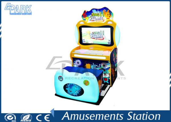 Coin Operated Little Pianist Arcade Dance Machine with LCD Screen