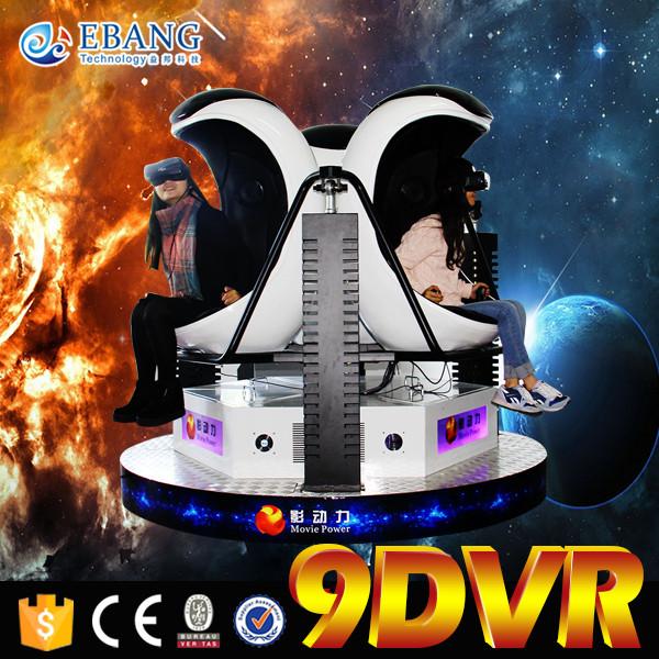 Quality Electric Rotating 3 Seat 9D VR Movie Theatre Seating Interactive Simulator for sale