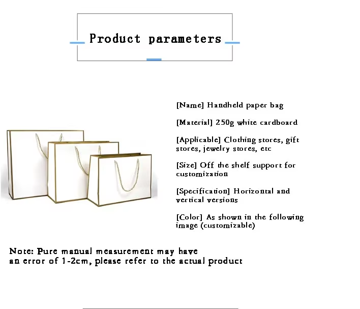 High-end Custom logo Clothing Shoes Underwear Packaging Luxury Paper Bag Clothing Boutique Shopping Paper Bag