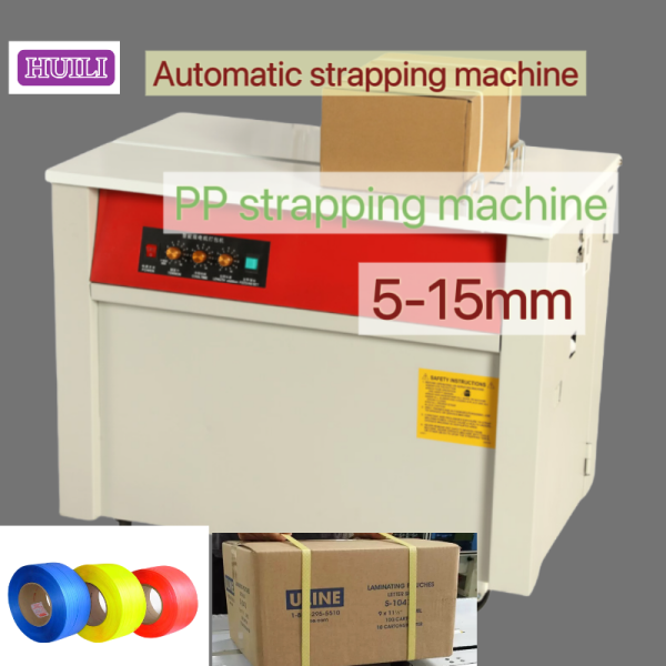 6-18mm pp strap Semi-automatic strapping machine Hot melt bonding Automatic strapping machine