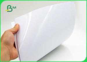 Wholesale 200gsm 230gsm A4 4R Inkjet Glossy Photo Paper For Advertisement Clear Image from china suppliers