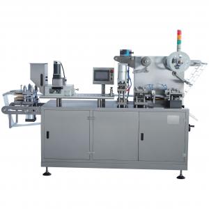 Wholesale 150mm Width Alu Alu Blister Packaging Machine Multi Function from china suppliers