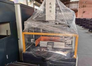 Wholesale Air Bubble Pressing Rigid Box Making Machine 20pcs/Min L460XW350XH150mm from china suppliers