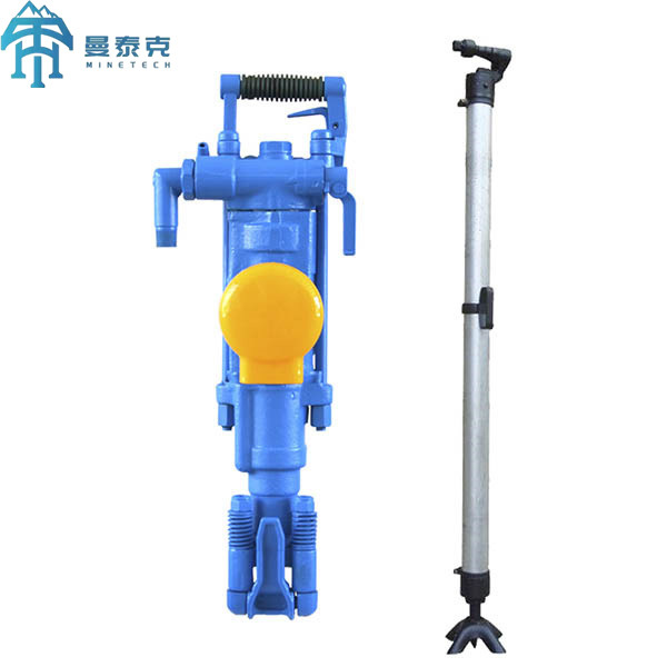 YT27 Model Pneumatic Rock Drill with Grouped Control Mechanism for Medium to Hard Rock and Strong Flushing Power