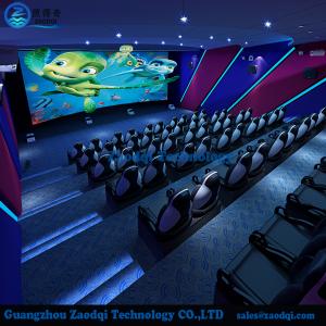 China Small investment and high yield,hot sale 5d cinema 5d theater on sale
