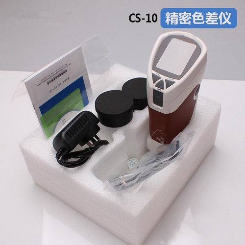 8 / D SCI Colour Measuring Instruments , Handy Colorimeter Device 5nm Half Spectral Width