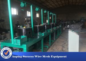 Wholesale Automatic Pulley Type Water Tank Wire Drawing Machine Multi Function 5000kg from china suppliers