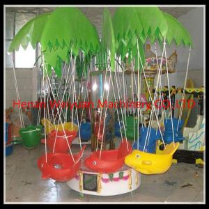 China kids lovely flying chair swing fish games equipment fishing amusement rides on sale