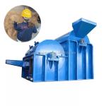 Fully Automatic Coconut Coir Fiber Extracting Machine with High Capacity