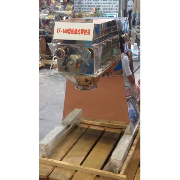No Dead Angle YK 20kg/H Oscillating Granulator Machine