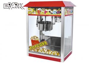 China Commercial Electric Hot Air Popcorn Making Machine For Home on sale