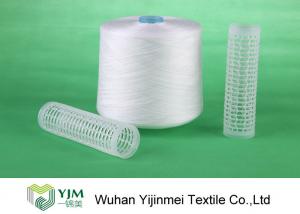 Wholesale High Strength RW Spun Polyester Yarn With 100% Polyester Staple Fibre from china suppliers