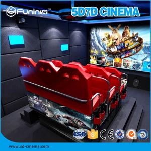 China 4D Cinema Theater Equipment Seats 5D Cinema Chair 4D Cinema Simulator on sale