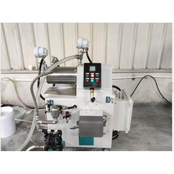 Disc Type 7.5kW SIC Agitator Bead Mill Grinding Machine