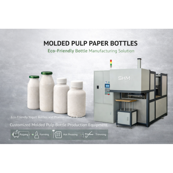 Paper Bottle Prototype Development Service