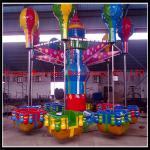 Amusement Park Rides Samba Balloon, Hot Sale Kiddie Ride for Sale!