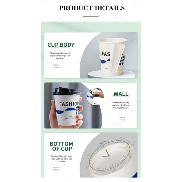 Recyclable Disposable Double Layer Paper Coffee Cups For Hot Beverages