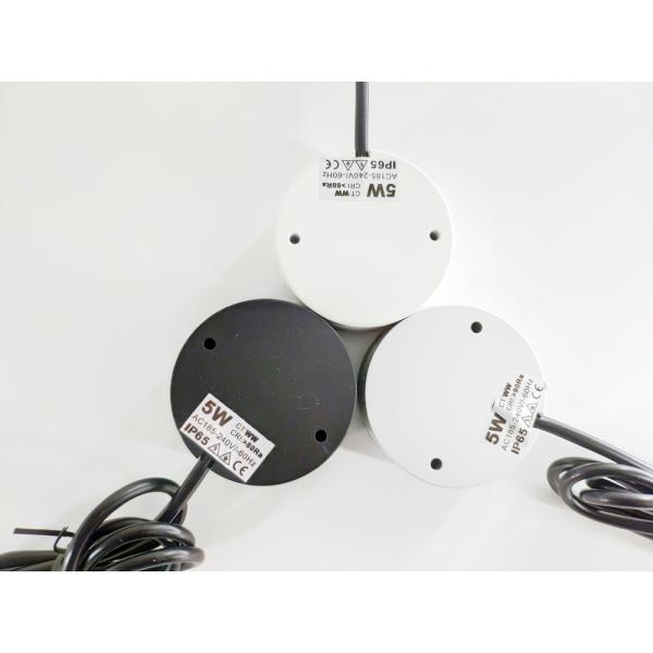 295Lm LED Outdoor Landscape Lighting