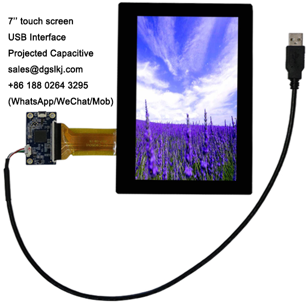 PCAP Projected Capacitive 7 Inch Industrial Touch Screen With USB Interface