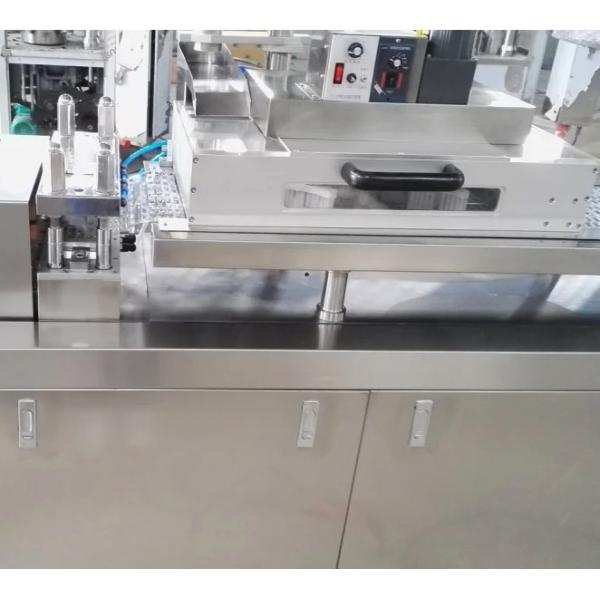 Pharmaceutical Blister Packing Machine 2.2kw Micro Computer Control