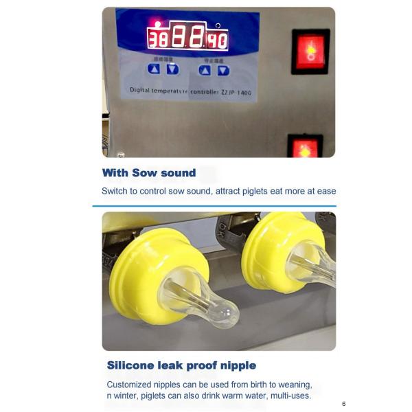 Piglets Constant Temperature Milk Nanny Machine Intelligent