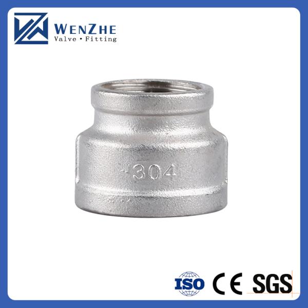 RTS Stainless Steel Reducing Straight Inner Wire Pipe Fitting Female Reduce Socket Coupling Silver