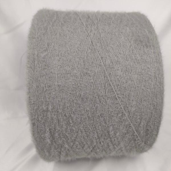 1.3CM 100% Nylon Imitated Mink Yarn Fluffy Grey Feather Yarn For Knitting Scarves