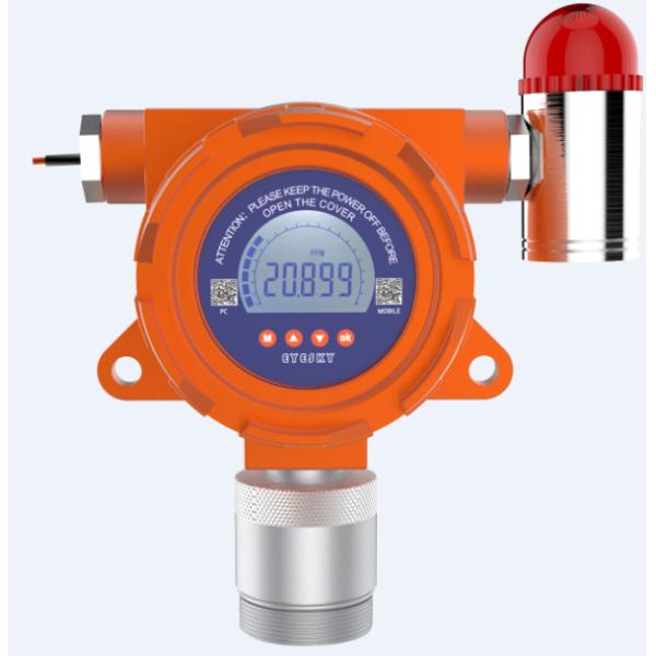 Fixed On-Line C6H6 Benzene Gas Detector Gas Monitoring System Exhaust Gas Detector With Data Download And Alarm