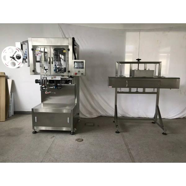 Automatic Bottle Cap Tamper Evident Band Sealing Machine