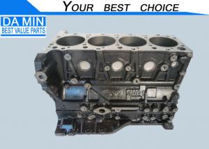 Wholesale 8982045330 ISUZU NPR Parts 4HG1 Cylinder Block 4 Diesel Cylinder Liners Casting Steel from china suppliers