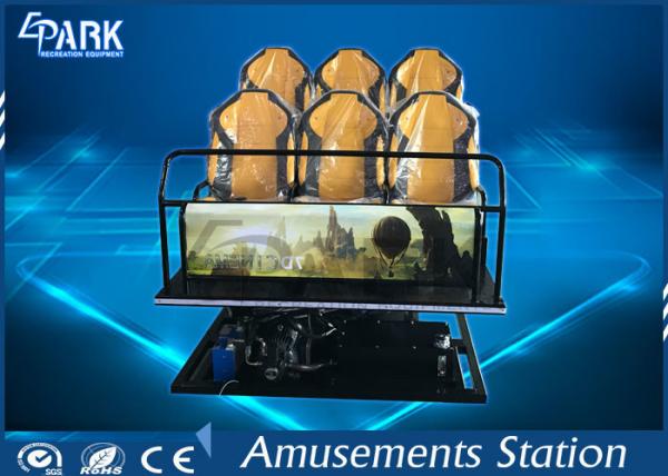 Factory Price Amusement Park China Amusement Motion Cinema Roller Coaster Simulator Mini 5d Film Game Machine
