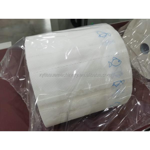 Glue Lamination Small Toilet Paper Roll Making Machine Kitchen Towel Rewinding Machine