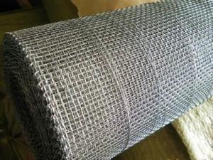 Silver Color Stainless Steel Dutch Weave Wire Cloth Mesh Wrapped Edge Woven
